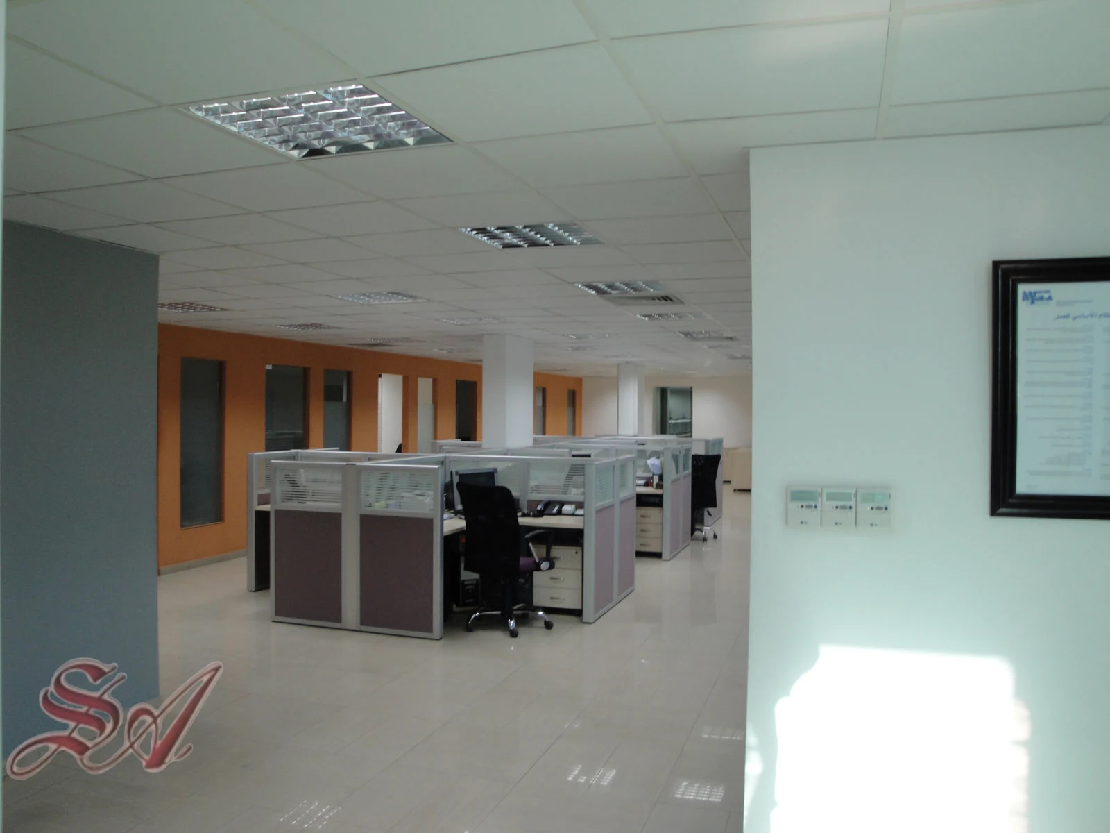 Project photo